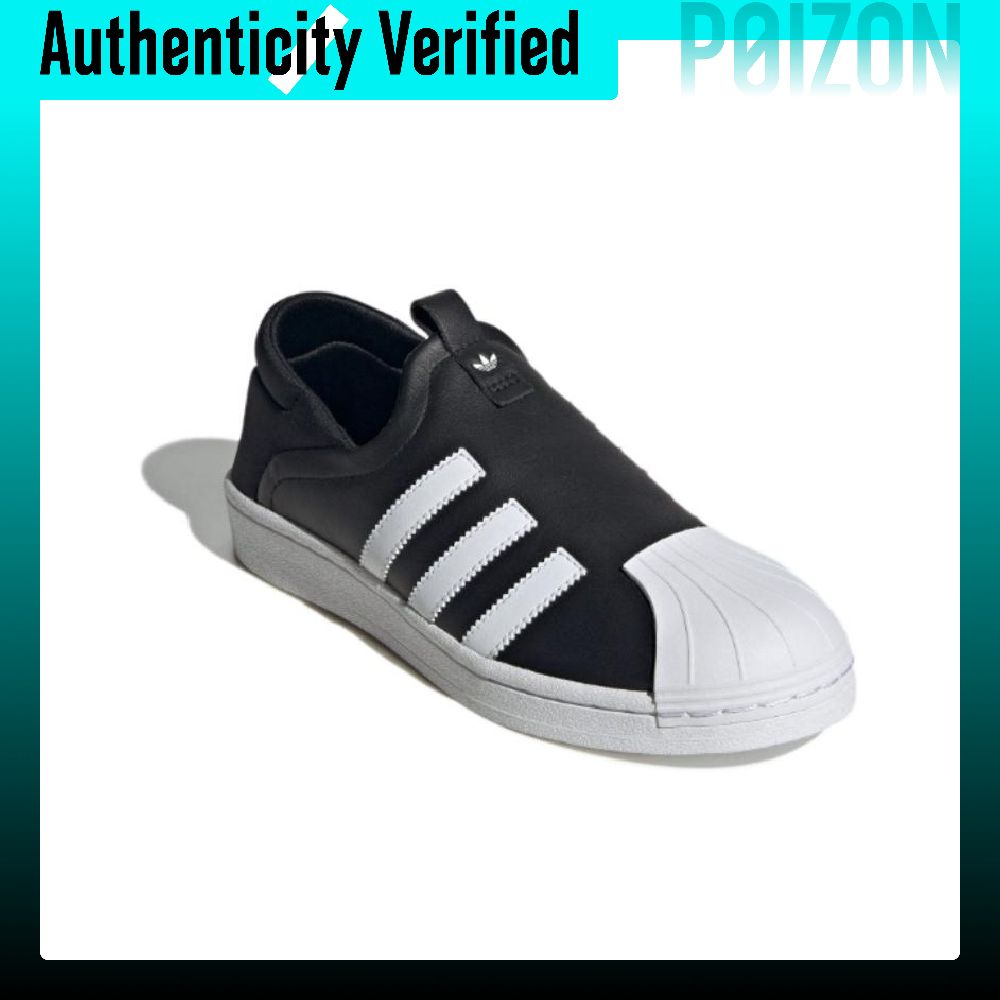 รองเท้าสเก็ตบอร์ด Adidas Origi - Adidas Shoes Superstar บทวิจารณ์และราคา